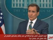 البيت الأبيض: نعمل مع مصر وقطر وإسرائيل للتوصل لوقف إطلاق النار بقطاع غزة