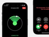طرح ميزة الطوارئ SOS عبر الأقمار الصناعية لمستخدمى iPhone فى اليابان