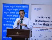 وزير الصحة: استراتيجية التطوير المؤسسى للقطاع الصحى شهدت تحولا كبيرا