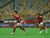 الشوط الأول.. الأهلي يتقدم على البنك بهدف وسام أبو على فى الدوري