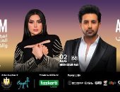 فؤاد عبد الواحد وأصيل هميم يجتمعان في حفل خليجي غدا بمهرجان العلمين الجديدة