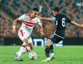  الزمالك يختتم استعداداته لخوض مباراة الطلائع فى كأس مصر