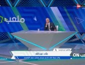 والد حمزة علاء: ابنى وزيزو "إخوات" وتوقعت صعود المنتخب الأولمبى لنصف النهائى