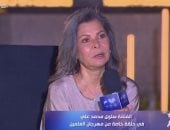 سلوى محمد على: كنت محظوظة لعملي في جميع أنواع المسرح.. وهذا أكثر دور أحبه