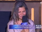 سلوى محمد على تحبس دموعها بعد تذكر زوجها: حبيب عمرى و35 سنة جواز "فيديو"