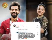 محمد صلاح يدعم بطلة الجمباز جنى محمود بعد أول مشاركة فى أولمبياد باريس