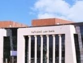 الجامعات الأهلية.. كيف تحصل على منحة بجامعة مصر للمعلوماتية؟