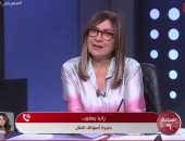 خبيرة أسواق المال: بعيدون عن أزمة 2008 وهبوط الأسواق العالمية كان متوقعًا