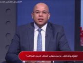 أسامة قابيل: الانشغال بالنفس وكثرة الوضوء أقوى علاج للحسد.. فيديو