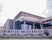 تنسيق الجامعات الخاصة.. جامعة الجيزة الجديدة NGU تعلن عن كلياتها وبرامجها