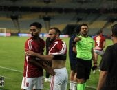 جوجل يحتفل بتتويج الأهلى بلقب الدوري المصرى للمرة 44 فى تاريخه