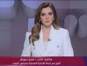 عمرو درويش: اختصار إجراءات استخراج رخصة البناء انتصار لمطالبات برلمانية وشعبية