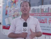 مكتبة متنقلة لنشر الثقافة بمهرجان العلمين.. تقرير لـ"العالم علمين"