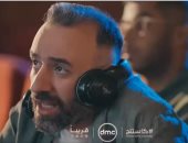 انتظروا برنامج كاستنج قريباً على شاشة dmc لاكتشاف مواهب التمثيل