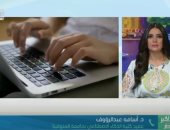 عميد "ذكاء اصطناعى جامعة المنوفية": نواكب متطلبات سوق العمل