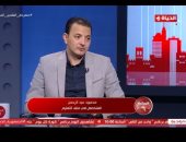 متخصص في الشأن التعليمي: قرارات وزير التعليم قضت على 80% من الدروس الخصوصية