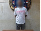 ضبط شخص ينصب على المواطنين بالدجل والشعوذة فى الإسكندرية
