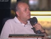 عمرو الفقي: نتعاون مع جميع القنوات.. والمنتخب الأولمبي عمل حالة كويسة