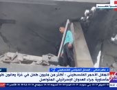 خبير فلسطينى: الطفولة فى قطاع غزة تعانى من انتشار الأمراض والشلل