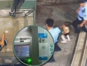 طفلة صينية تائهة تستخدم حيلة بماكينة atm لتعود إلى أهلها  