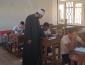 منطقة سوهاج الأزهرية تعلن أسماء أوائل الشهادة الإعدادية
