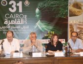 "صدى جدار الصمت" لـ وليد عونى مفاجأة حفل افتتاح المهرجان التجريبى