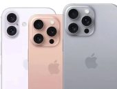 iPhone 16 Pro .. كل ما تحتاج معرفته عن نسخة الـ2 تيرا بايت