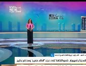 قصور الثقافة: الوزير كلفنا بتلبية كل احتياجات مهرجان العلمين ..وشكرا لقصواء الخلالى