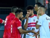 الزمالك وطلائع الجيش يلجآن للوقت الإضافى لتحديد المتأهل إلى ربع نهائى الكأس