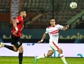 اهداف الزمالك وطلائع الجيش فى كاس مصر