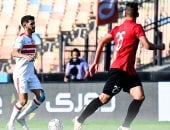 38 مباراة جمعت الزمالك والطلائع قبل لقاء الليلة فى كأس مصر