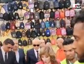 دليلك لشراء مستلزمات الدراسة.. أسعار الزى والأدوات فى معرض أهلا مدارس بفيصل