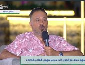 خالد سرحان: جسدت كل الأدوار في السينما والتمثيل الكوميدي أصعب من التراجيدي