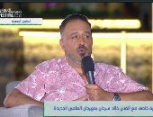 التليفزيون هذا المساء: خالد سرحان: جسدت كل الأدوار في السينما