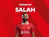 محمد صلاح يتوج بجائزة أفضل لاعب فى مباراة مان يونايتد ضد ليفربول