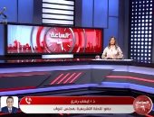 تشريعية النواب: غدا مناقشة مواد اعترضت عليها نقابة المحامين