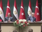 أردوغان خلال مؤتمر صحفى مع الرئيس السيسي: نرفض اتهامات نتنياهو لمصر