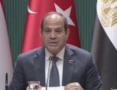 الرئيس السيسي: أعرب عن سعادتى البالغة بزيارة تركيا ولقائى الرئيس أردوغان