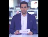 "الأزهر للفتوى" يهاجم أصحاب دعوات المساكنة.. ويؤكد: "زنا" حكمها من الكبائر (فيديو)