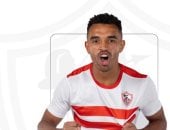 الزمالك معلناً رحيل أوباما: شكرًا لك على كل شيء