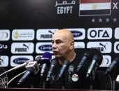 حسام حسن: أشكر اللاعبين على جهودهم وباب منتخب مصر مفتوح للجميع