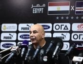 موعد مباراة منتخب مصر القادمة أمام بوتسوانا فى تصفيات أمم أفريقيا 