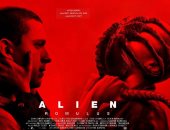 فيلم Alien: Romulus يحقق 289 مليون دولار حول العالم  