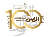 مجلة المصور بمؤسسة دار الهلال تستعد للاحتفال بمرور 100 عام على صدورها