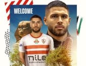 جوميز يترقب وصول عمر فرج للقاهرة للانضمام إلى الزمالك 