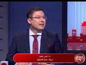 خبير لـ"الساعة 6": الدبلوماسية المصرية تقيم علاقات متوازنة مع كل الأطراف