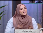 أمينة الفتوى لقناة الناس: الأصل فى سفر المرأة وجود محرم لكن الظروف تغيرت