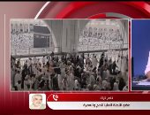 "العليا للحج" تكشف تفاصيل وأسعار عمرة المولد النبوي الشريف