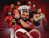 منتخب مصر يحتفل بوصول محمد صلاح لـ 100 مباراة دولية مع الفراعنة