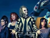 فيلم Beetlejuice Beetlejuice يخالف التوقعات ويحقق 111 مليون دولار